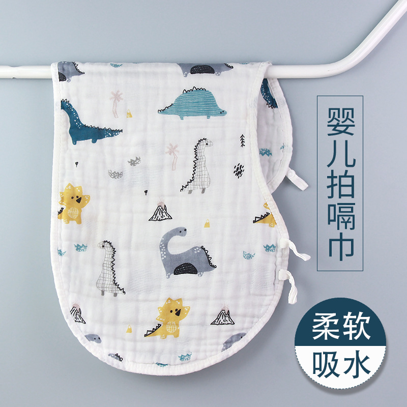 아기 트림 타월 어깨 패드 침 방지 슈퍼 소프트 아기 턱받이 순면 거즈 작은 사각형 6 단 침 타월