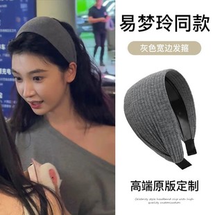 Knitted retro headband, demi-season hairpins