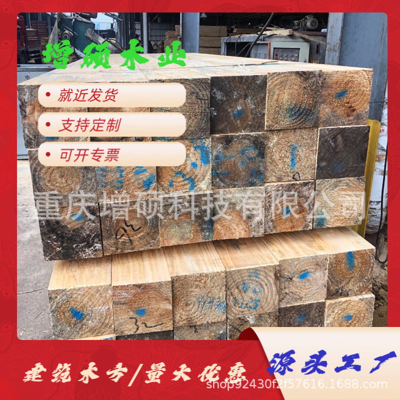 微信图片_20240918220425