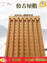 ԭ�����ߛ�ͤ�¹�һ�w����ߺϳɘ�֬�߽��Sɫ�S��ֱ�Nȫ���T����