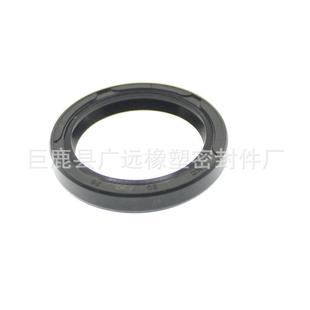 �S��ֱ�N KC 20*26*4  �Ǽ��ͷ� �����z�ͷ� �ܷ����ȫ