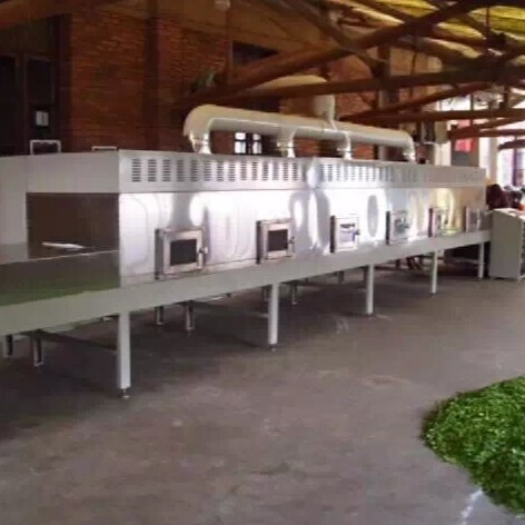 枸杞叶柿子叶桑叶茶叶杀青机械微波加热温度可调功率可调