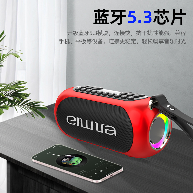 Aihua K5 Wireless Bluetooth Speaker Portable Outdoor Home Audio System Car-Mounted Super Subwoofer with Recording Capability