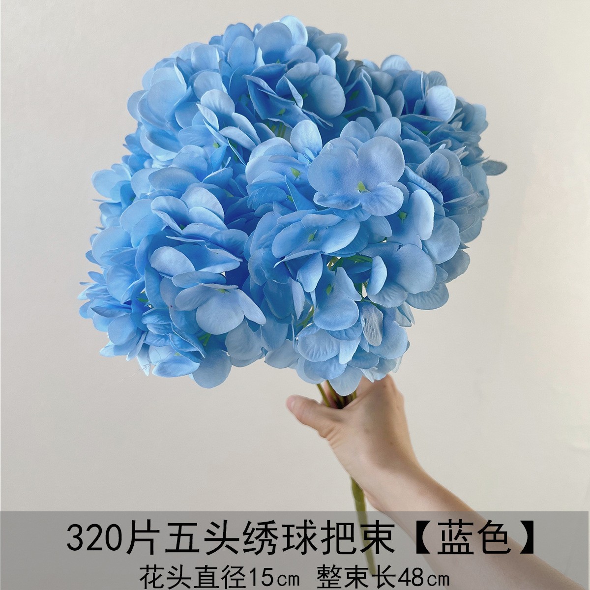 Flor azul cielo flor de bodas flor de seda flor de bodas flor de decoración de flor de vestíbulo flor de techo suave