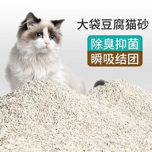 ؈ɰ����؈ɰ10����20���b���؈ɰ10��40���ϳ���؈����Ʒ�羳