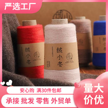 26/2�����ýq�C���־�diy����ë��ë�����qᘿ���ë���羳���N