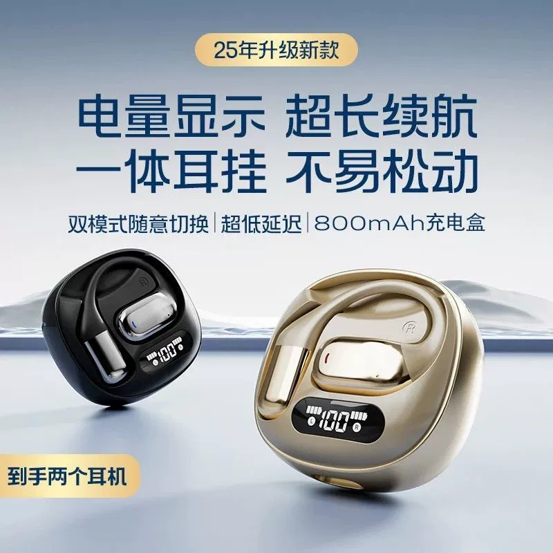 Трансграничная новая беспроводная Bluetooth-гарнитура FD188 спортивные сверхдлинные наушники с высоким качеством звука мобильный телефон универсальная оптовая продажа