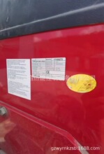 �����GP-700M-I WD32ȼ��ȼ���C���m�W��Oilon