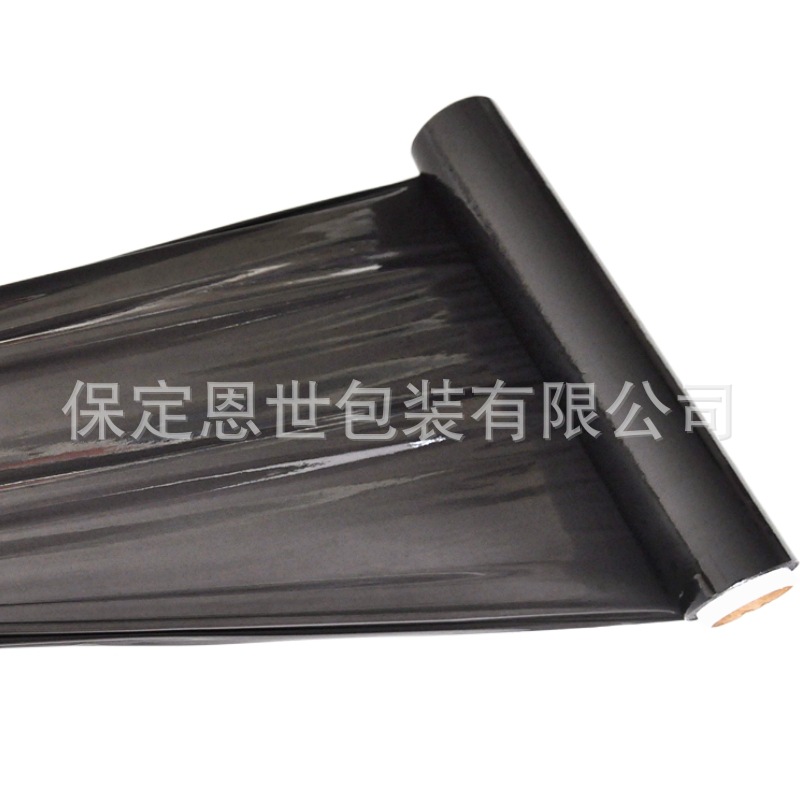 黑色渗透性保鲜膜身体包裹膜