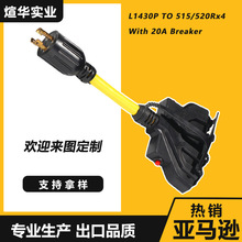 �S��ֱ�N ���R�dͬ�� L1430P 515R 520R �Ͼ��� ���^�d���o��