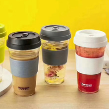 隔热硅胶套咖啡杯推盖塑料pp创意便携奶茶随手杯子厂家定制logo