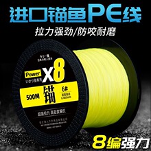 8�������R�^�~���þ�500��pe������·���hͶ���R����~���Ӿ�����