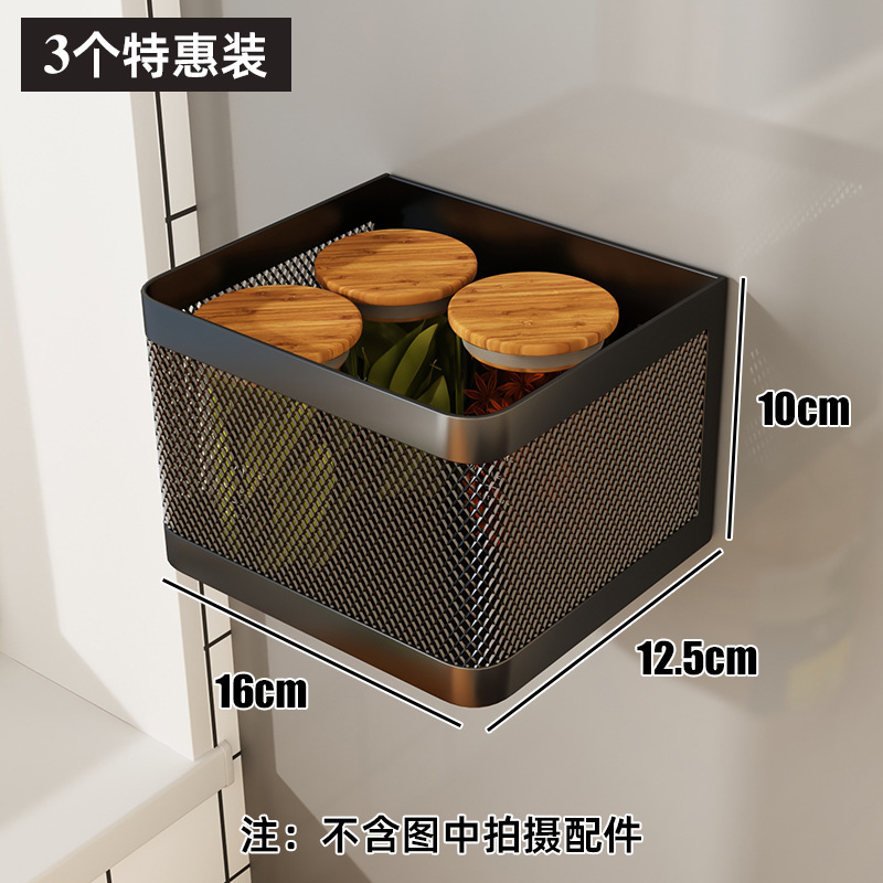 厨房冰箱侧收纳磁吸置物架侧面旁边的架子边缝隙挂篮筐免打孔|undefined