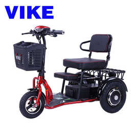 VIKE维克亲子带宝宝座椅老年休闲代步折叠残疾人锂电瓶电动三轮车