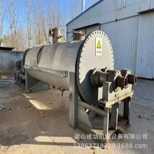 二手污泥浆叶干燥机 硫酸钾浆叶烘干机 塑料树脂空心浆叶干燥机