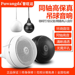 �����컨��픵�����푑Ғ�ʽ���b�͏d�̲��䁈A���������픵��b