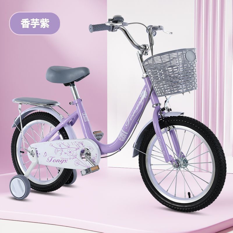 Nuevas bicicletas infantiles 3 - 6 - 7 - 8 - 14 años de edad bicicleta princesa 16 - 18 - 20 pulgadas coches escolares