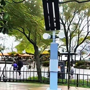 Directional Speaker Directional Speaker 150W Power Directional Speaker, Source Factory Direct Sales