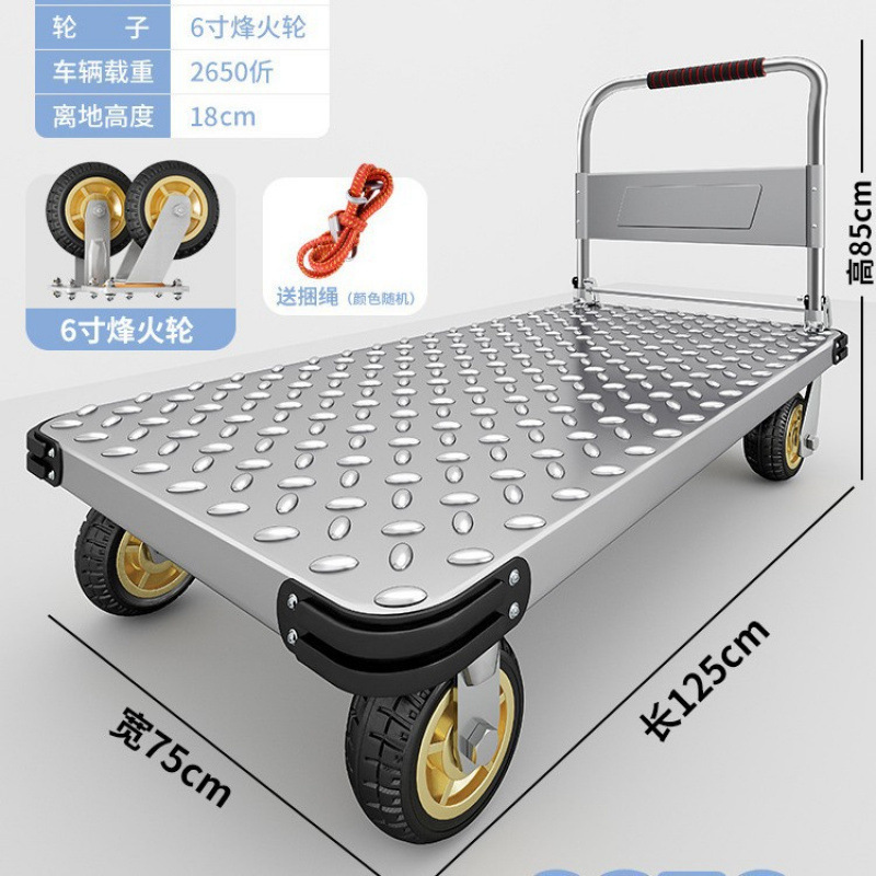 钢板小推车拉货手推车搬运车家用平板车便携拖车折叠小拉车手拉车|undefined