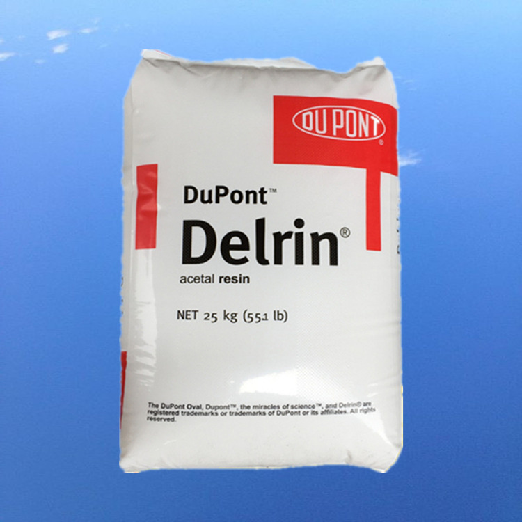 抗紫外线POM赛钢料 美国杜邦527UV 中粘度，热稳定，汽车内饰应用