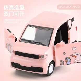 New Model Car Toy Wuling Hongguang Mini Toy Car with Lights and Music, Boxed Model