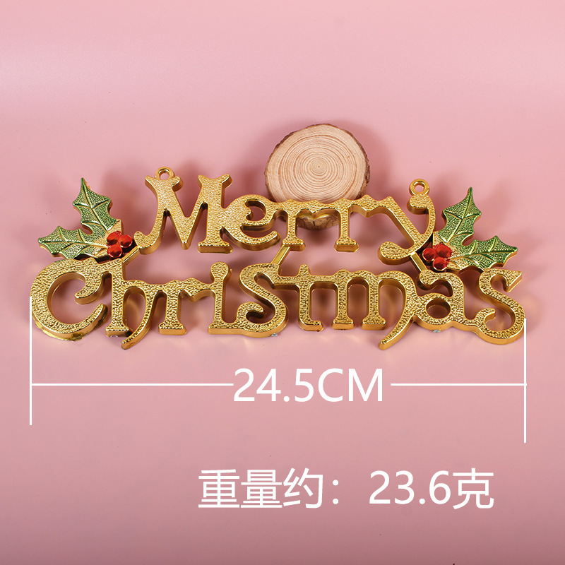 クリスマス装飾用品merry christmasクリエイティブアルファベットのドアの看板は英語のアルファベットの卸売りを掛けます。|undefined
