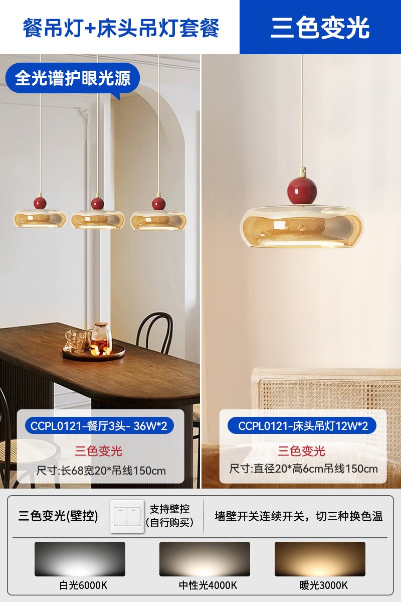 Candelabro de cama de estilo crema francés candelabro de dormitorio candelabro de dormitorio principal retro medieval lámpara de escritorio de bar de ambiente