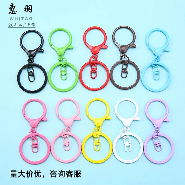 Color alloy paint ins lobster clasp three-piece key ring hanging eight-character clasp diy accessories creative accessories