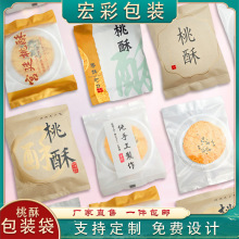 ְb m͢ʽֺɪСb