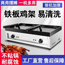 �W�t�F���u�ܿ����C����ȼ��늟�[���O���F�������˺�u���F��t