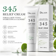 ���Q�羳345�������澏˪�ճ��沿����˪���o���w���R�d�������l