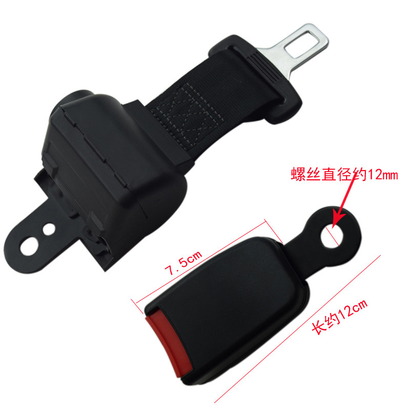 Wholesale Automatic Retractable Heli Hangzhou Forklift Tcm Liugong Longgong Forklift Passenger School Bus Self-Locking Two-Point Safety Belt