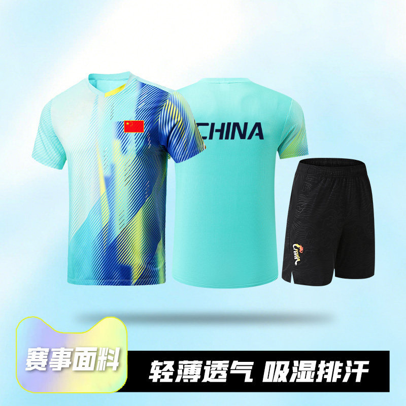 Nuevo juego de tenis de mesa, camisas deportivas de la Copa del Mundo de Asia para hombres y mujeres, uniformes del equipo nacional impresos, uniformes de entrenamiento