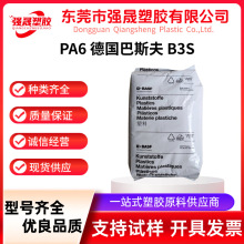 PA6 B3S/BK��˹����������������܇��������ϸ������Է����Ժ�