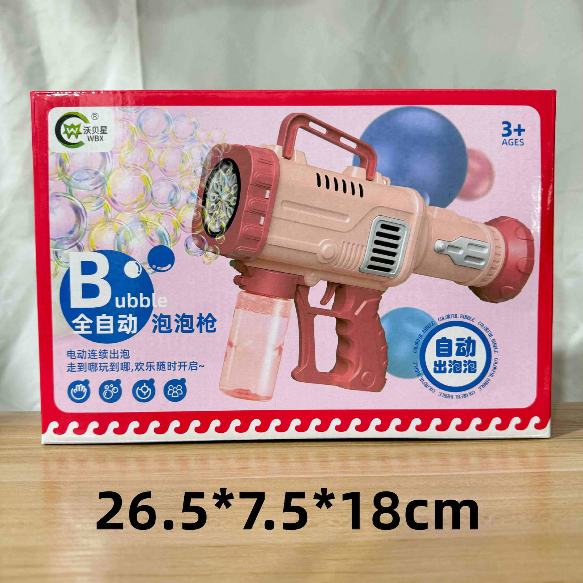 29 yuan 39 modelo de niños a través de la casa coche de control remoto bloques de construcción juguetes de empuje para vender niños y niñas