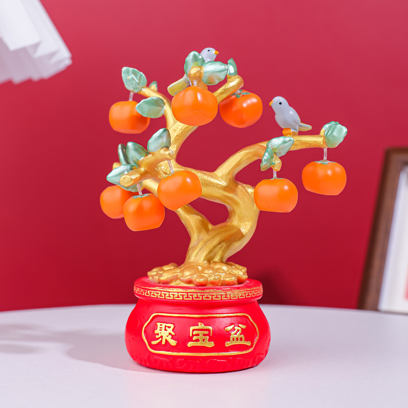 平安如意发财树摆件创意家居玄关桌面装饰财运树乔迁节日喜庆装饰|undefined