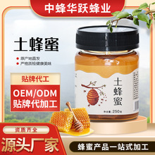 �S�����l�䳲������250gƿ�b��Ȼ �� �����r���ԮaҺ�B�Y��������