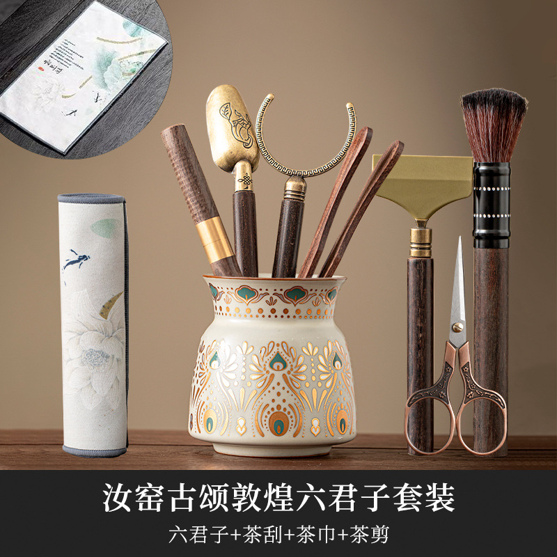 Ru窑 cubierta taza de té kung fu set de té casero taza de té personal especial de alta calidad tres taza de té cubierta