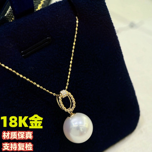 18K Gold Twist Oval White Zircon Inlaid Pendant Yellow and White Without Beads Without Chain Factory Direct Sale