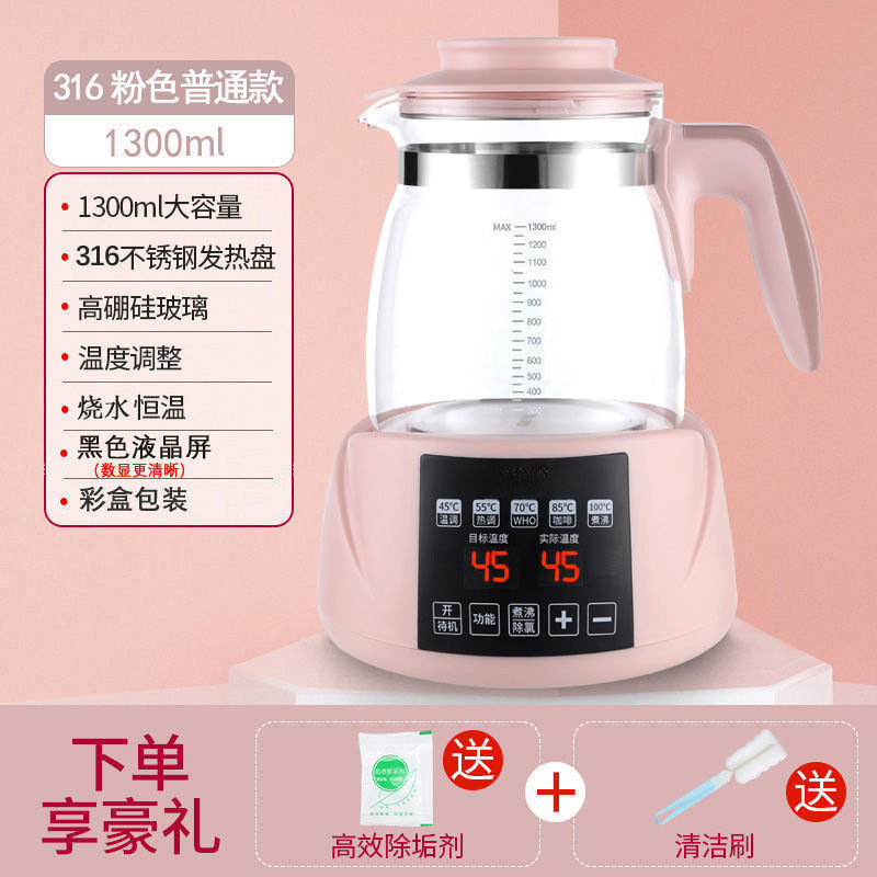 316L 베스트셀러 파우더 + LCD 스크린