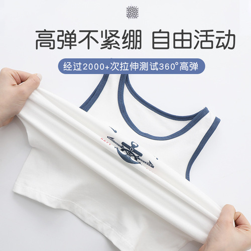 Children's cartoon print pure cotton sleeveless undershirt for boys, simple and comfortable, 2025 summer unlined top