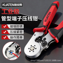 Դ�^ֱ�������Q�Ӿ��䉺���Ӊ����Q��͹��Ͷ๦�܊A���Q늹�����