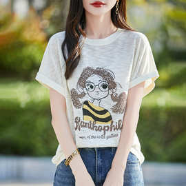 冰丝针织短袖2025夏季新款女圆领刺绣打底衫韩系风女孩子图片上衣