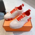 Nude Orange