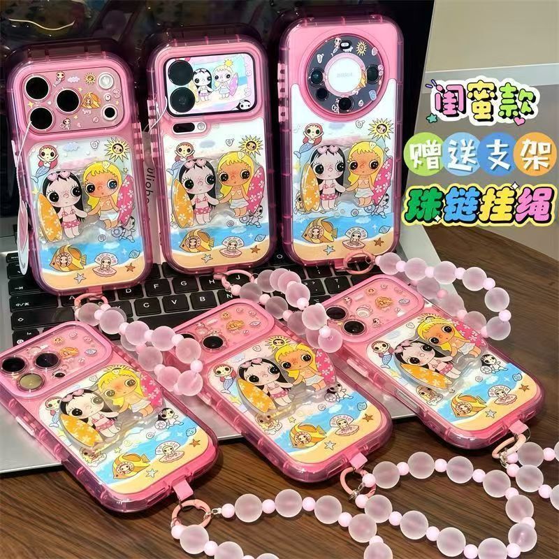 Surfing Jade Stand Bead Chain Suitable for iPhone 17 PRO MAX Apple Phone Case New Model 16 PRO/15/14 Surfing Jade Stand Bead Chain Suitable for iPhone 17 PRO MAX Apple Phone Case New Model 16 PRO/15/14