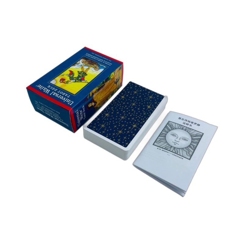 블루 웨이트(샘플)