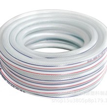 ����PVC�����w�S����ܛ��͸�������W�y���ԁ�ˮ����Ƥ��