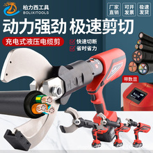 늄�Һ����ED-135C��|�����ʽҺ������늄Ӿ��|�Q����һ�ྀ�Q