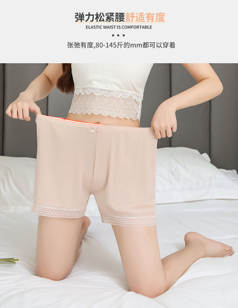 White safe trousers