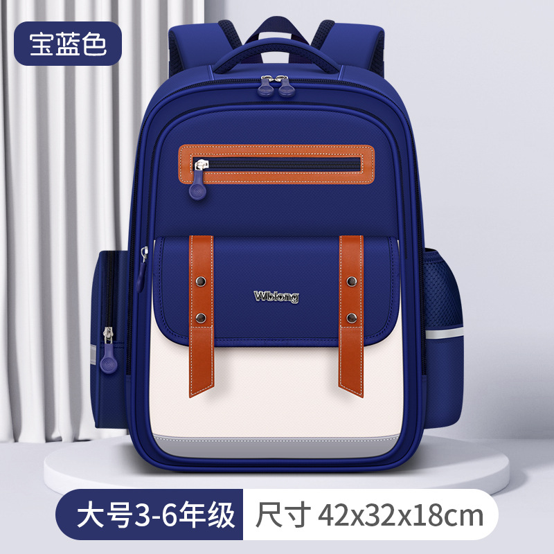 큰] 바다 고래 블루